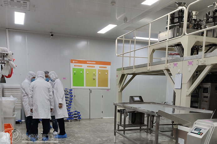 食品工廠設(shè)計之制冷設(shè)備和氨氣壓縮機的選擇計算