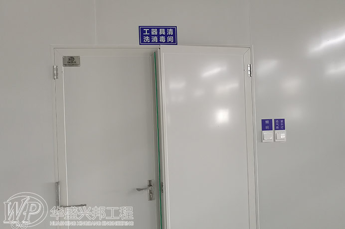 食品廠設(shè)計(jì)