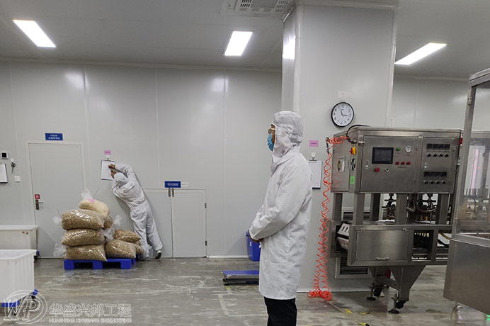 食品工廠設(shè)計(jì)之食品加工機(jī)械設(shè)備的分類(lèi)