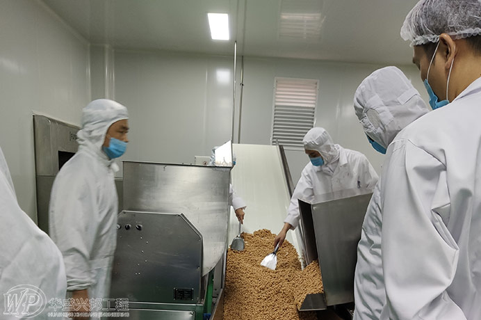 食品工廠設計中潔凈車間施工的凈化空調系統(tǒng)安裝要求