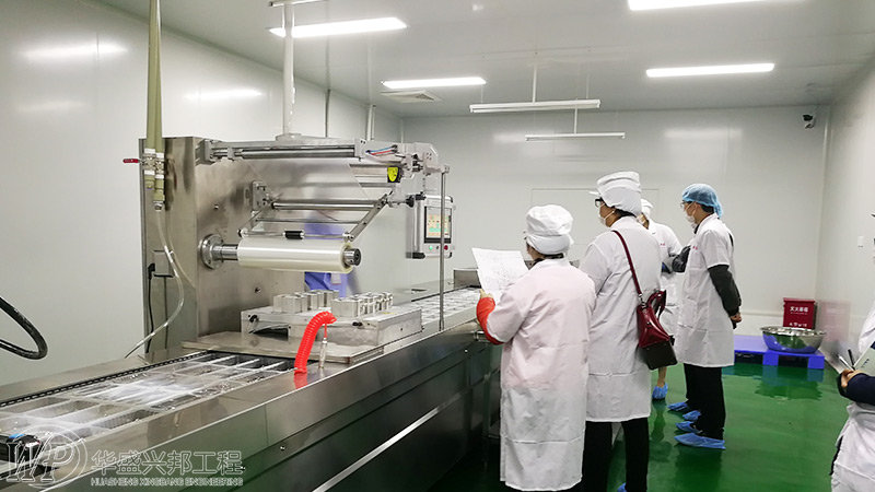藥廠設(shè)計之傳統(tǒng)生化藥物的制備工藝